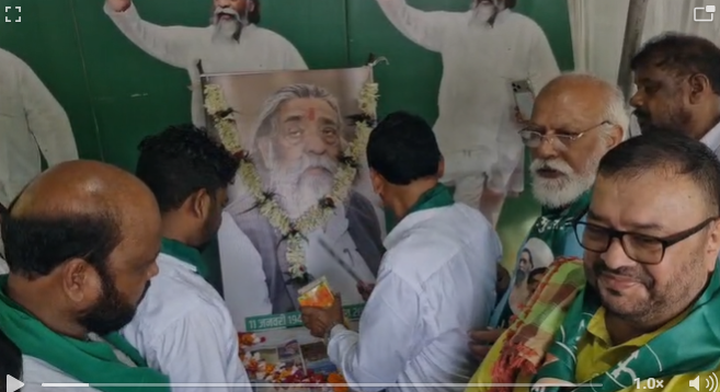 disom guru ki pehli punyatithi