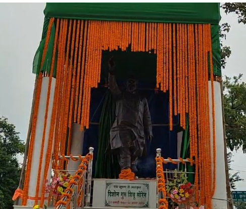 disom guru ki pratham punyatithi