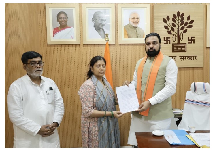 bihar news 