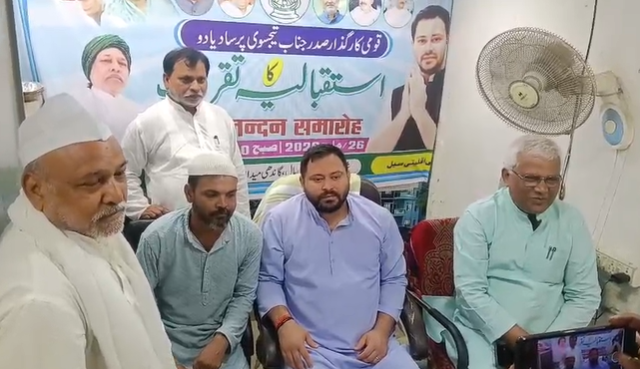 fulwarisarif pahuchey tejaswi yadav