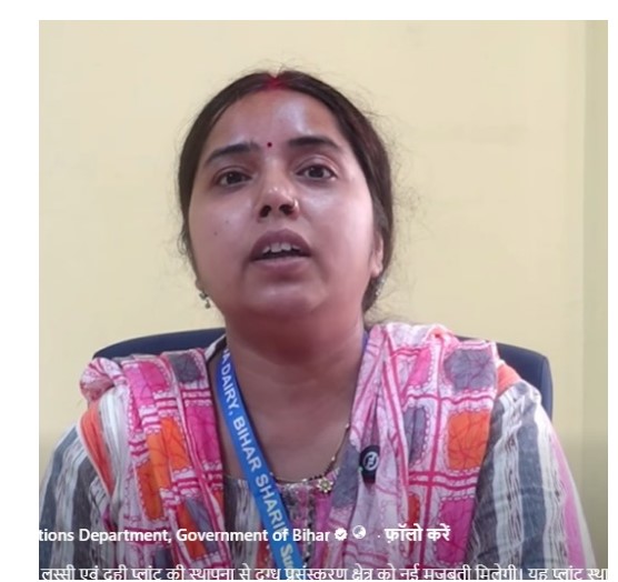 ab gaw mai hi milega bhavishya