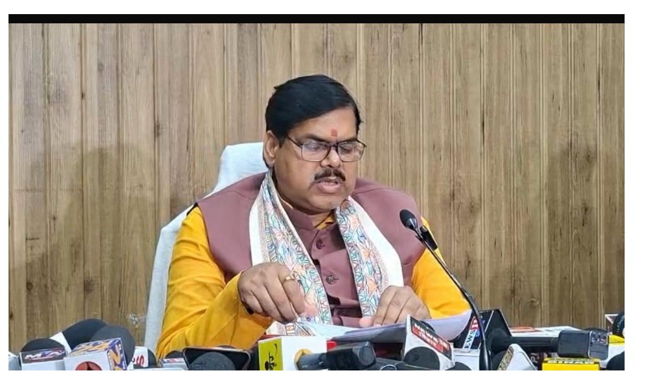 bihar news 