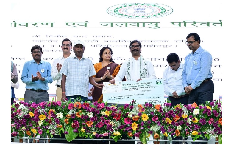 ranchi mai 77wan wan mahotsav ka aayojan 