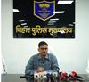 bihar mein cyber apradh par bada action