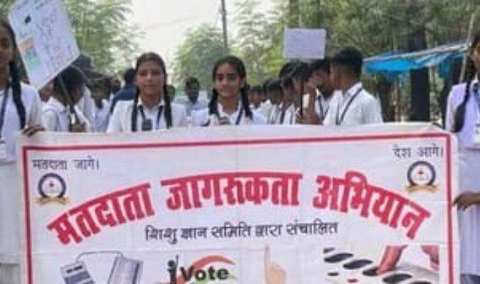 bihar news