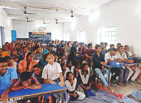 patna mein siksha par manthan