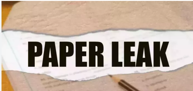 bihar mein paper leak ka bada khulasa