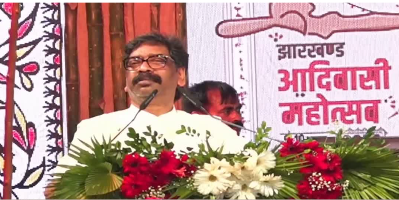 ranchi mein aadiwasi mahotsav ka bhavya aagaz