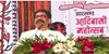 ranchi mein aadiwasi mahotsav ka bhavya aagaz