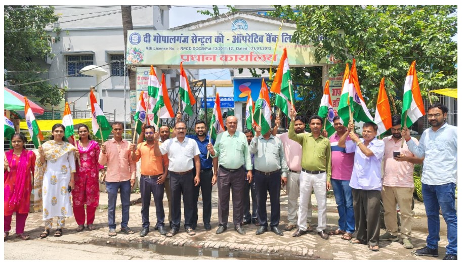 har ghar tiranga-2026