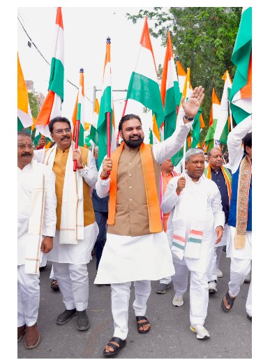 bihar news 