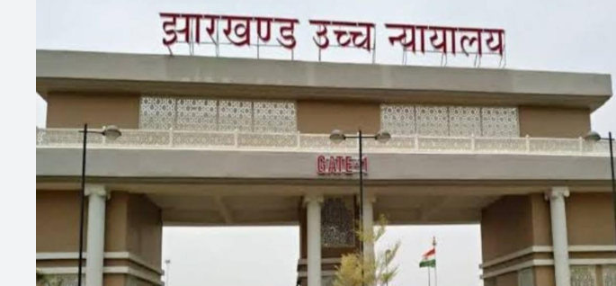 jharkhand news 