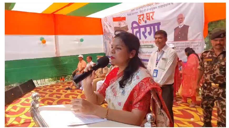 bihar news 