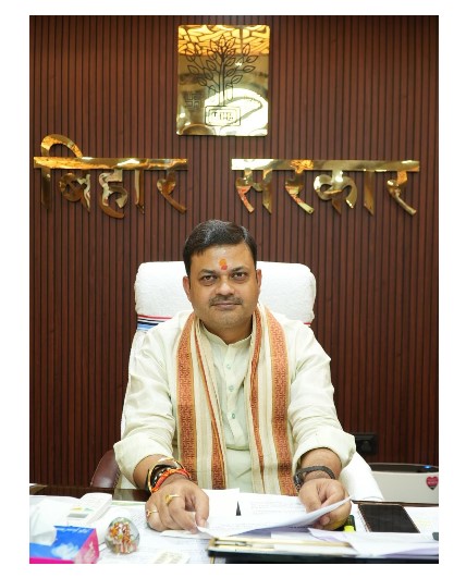 shravni mela 2026