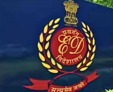 bihar ki char parikshaon mein paper leak ki janch