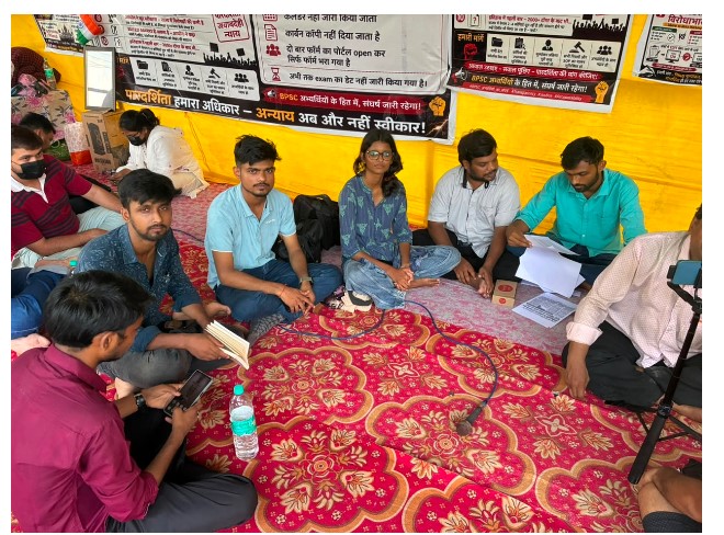 bihar news 