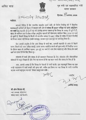 new delhi