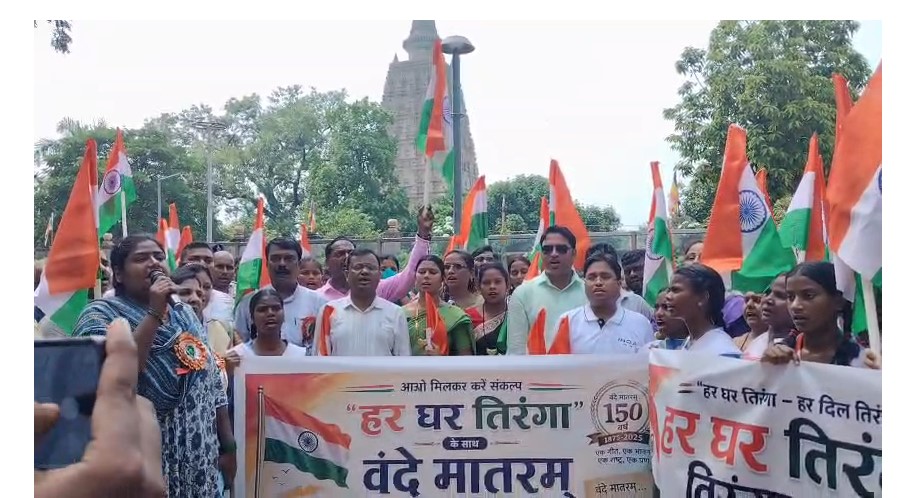 bihar news 