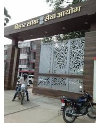 bpsc pariksha callender jari