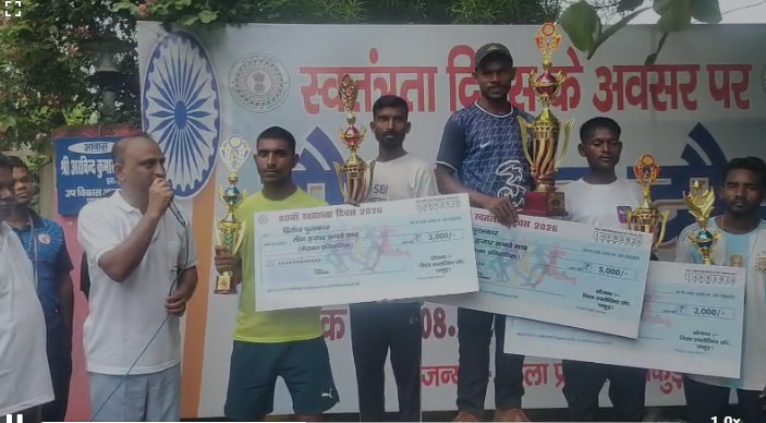 jharkhand news 