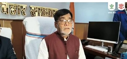 bihar news 