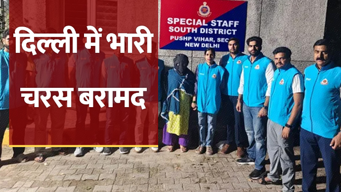 police ki badi safalta