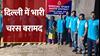 police ki badi safalta