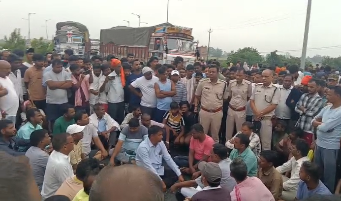 giridih