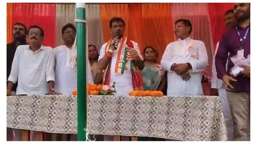 bihar news 