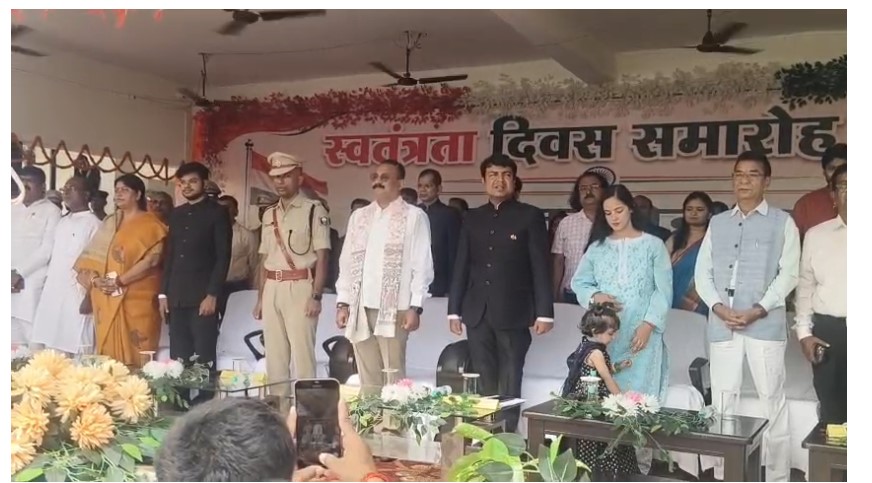 bihar news 
