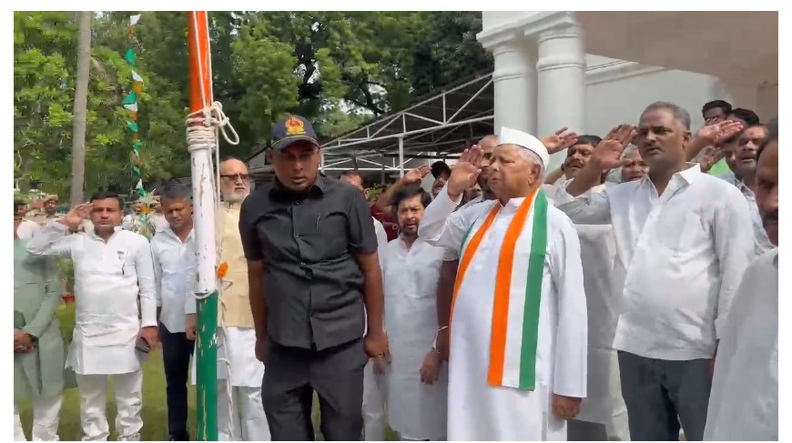 80wa swatantrata diwas 2026 