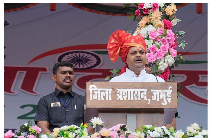 80 wa swatantrata diwas 2026