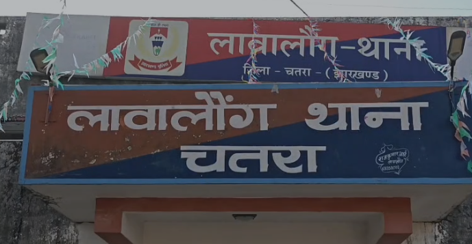jharkhand news 