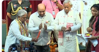 bihar vidhansabha mai deshbhakti samuh geet pratiyogita 