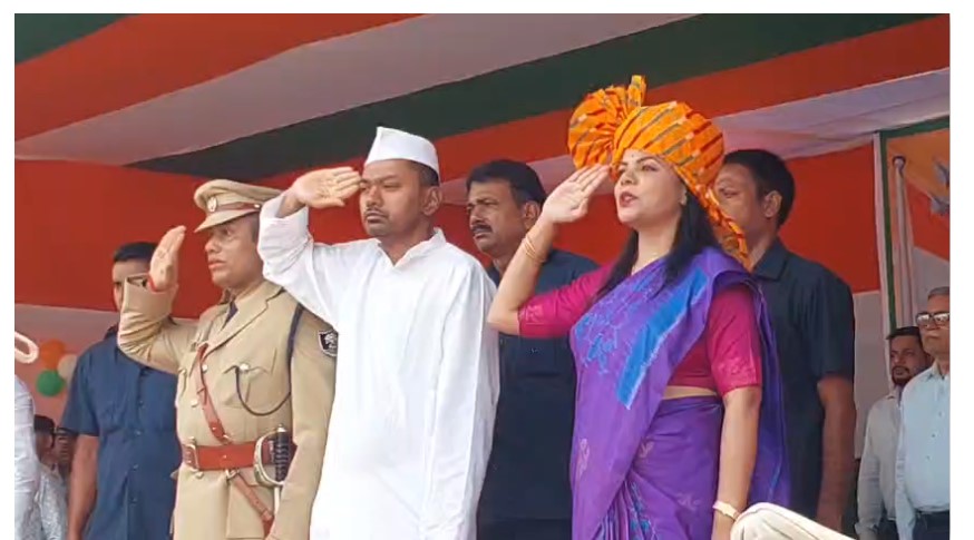 80th independence day 