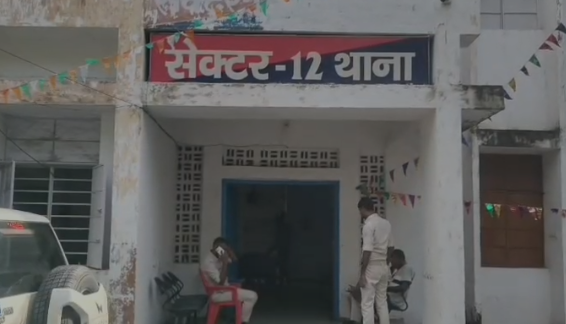 jharkhand news 