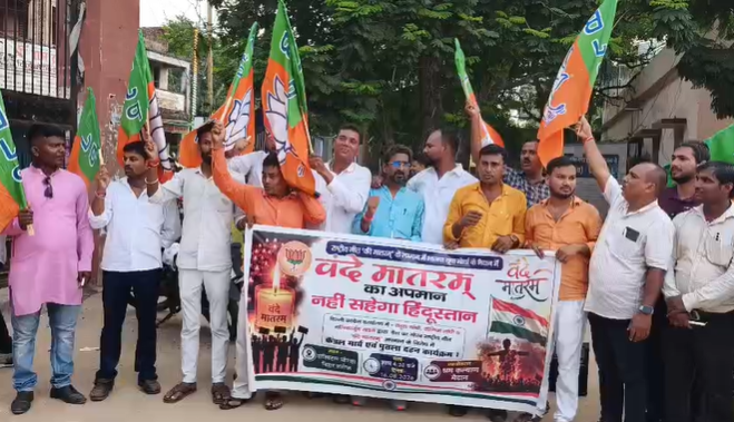 nalanda mein bjp ka jordar pradarshan