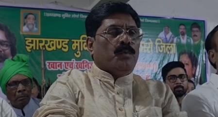 jharkhand news 