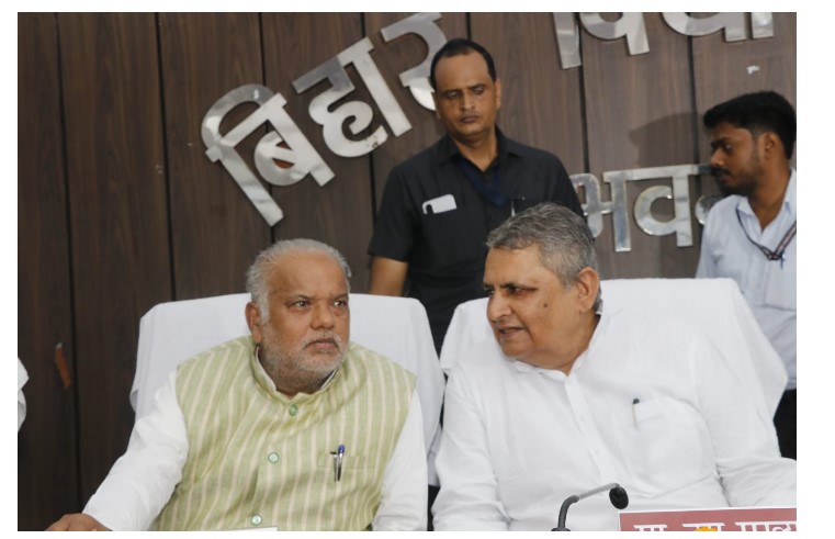bihar news 