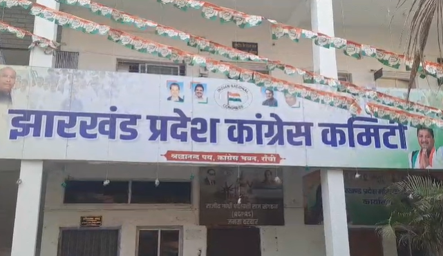 18 august ko purana vidhansabha mein baithak