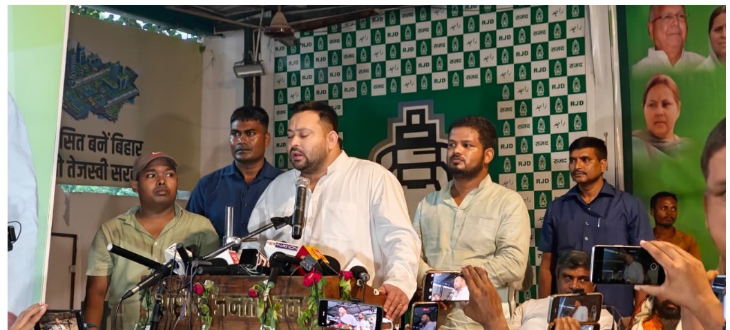 bihar news 
