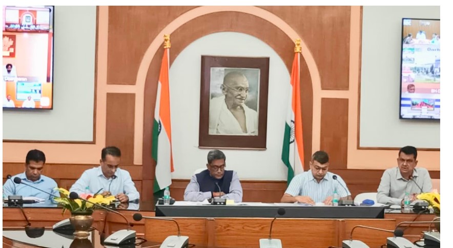 urja yojana ki samiksa baithak