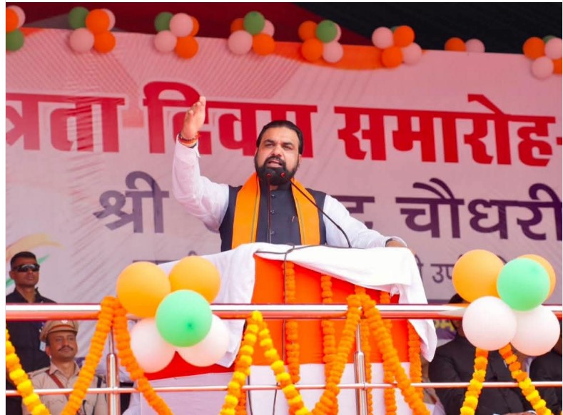 bihar news 
