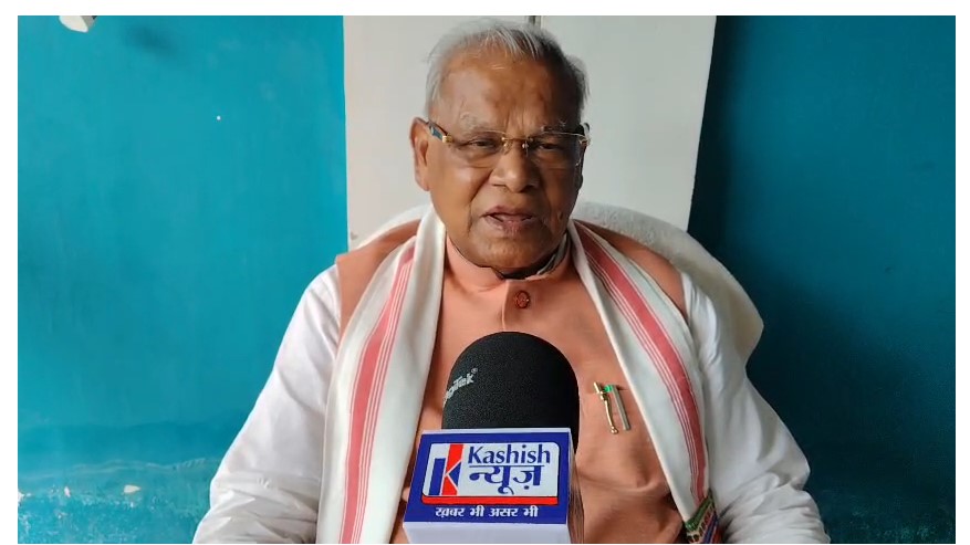 bihar politics