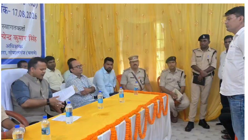 bihar news 