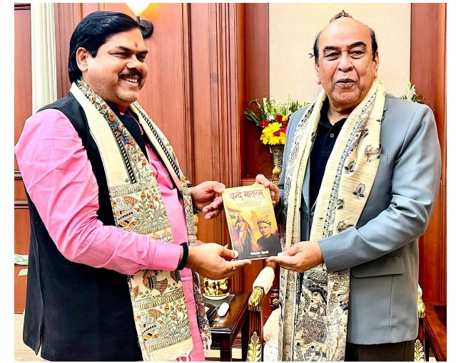 bihar news 