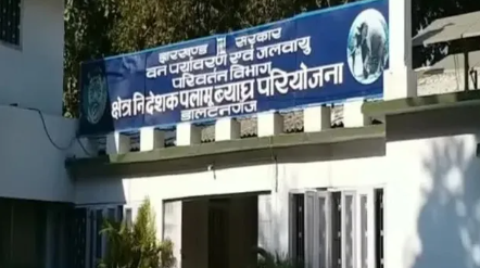 jharkhand news 