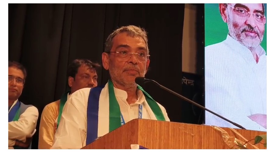 bihar news 