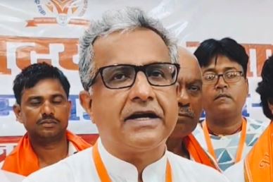 bihar news 