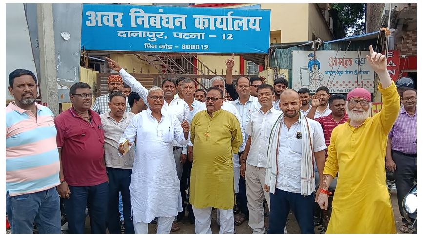 bihar news 